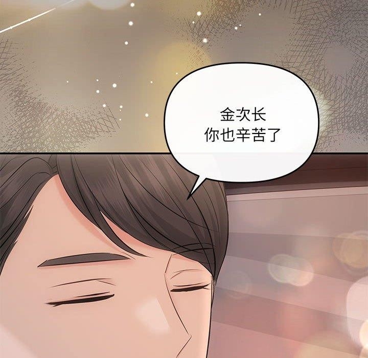第100张