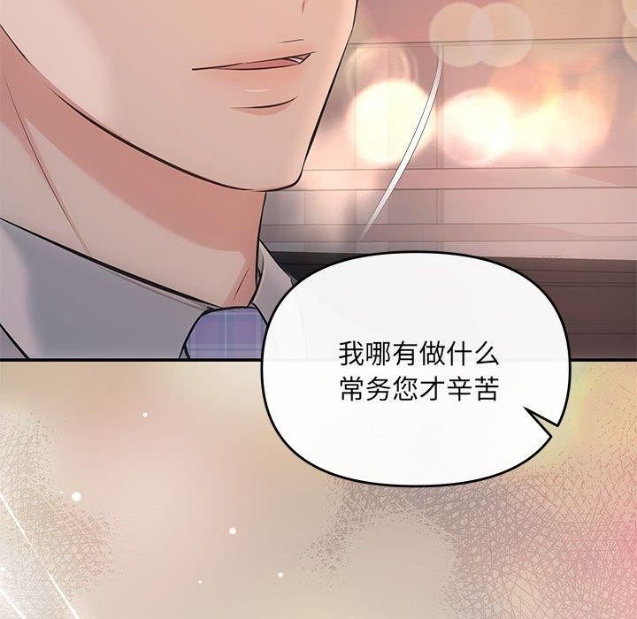 第101张