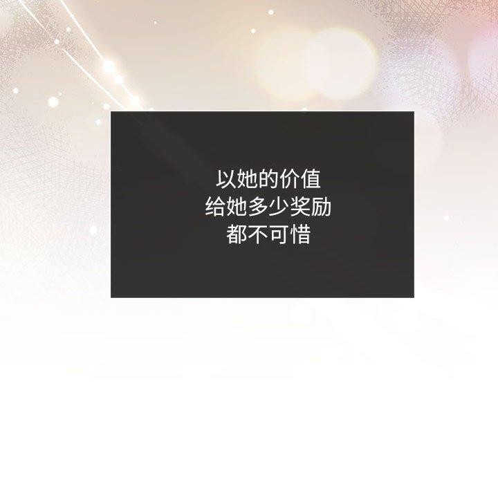 第104张