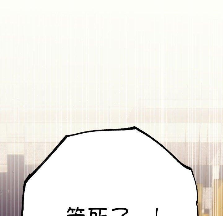 第108张