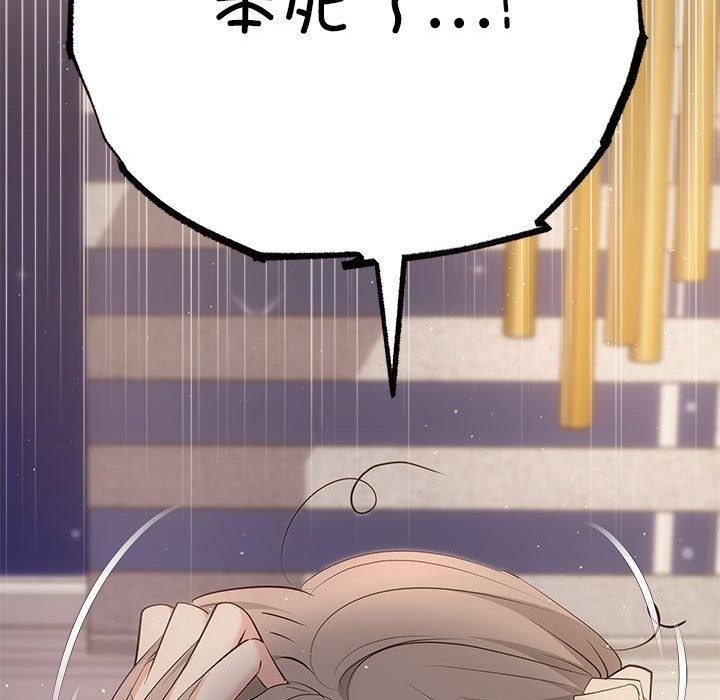 第109张