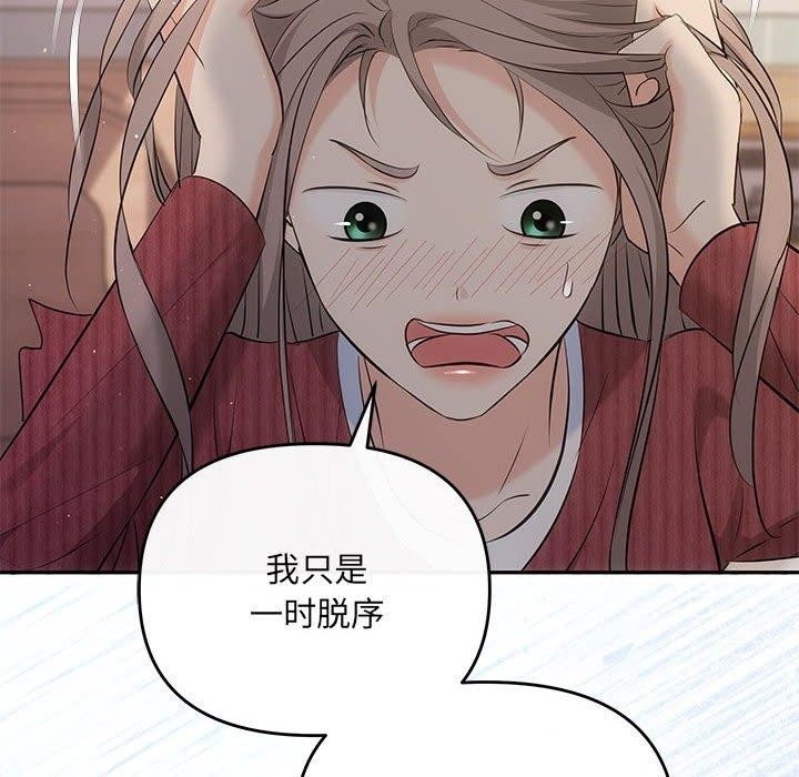 第112张