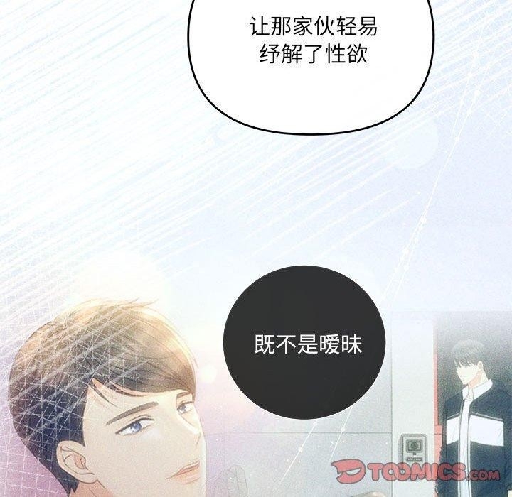 第113张