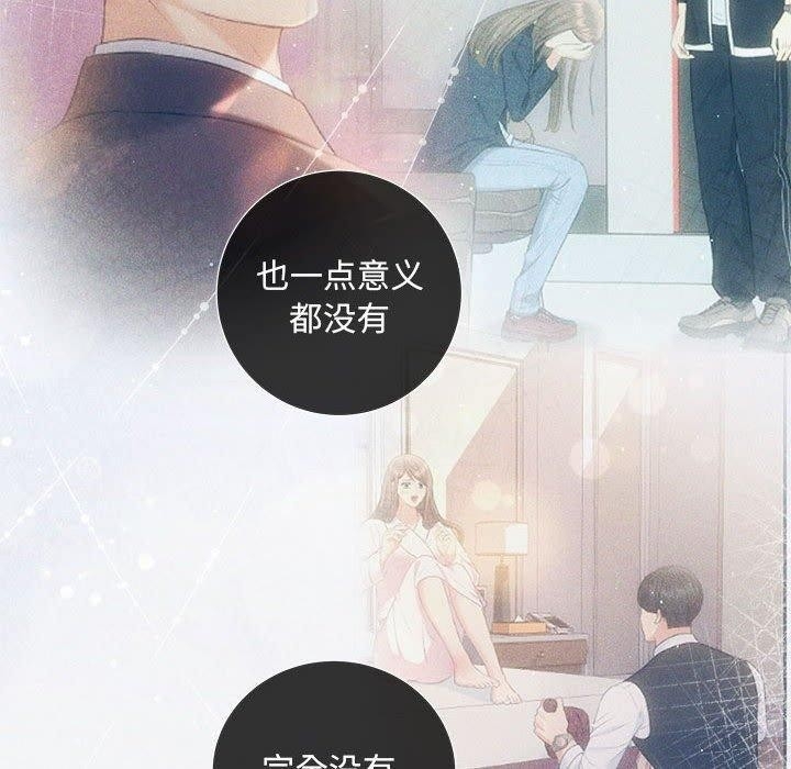第115张