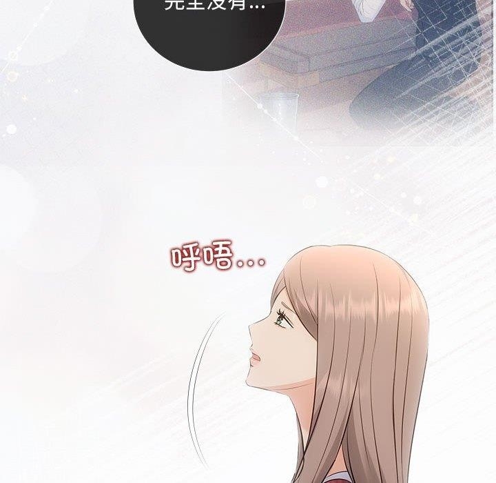 第117张
