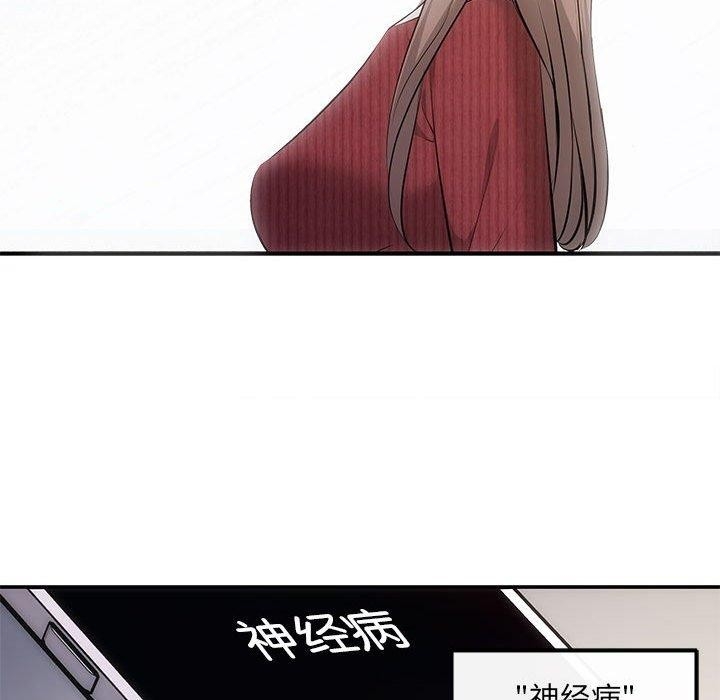 第120张