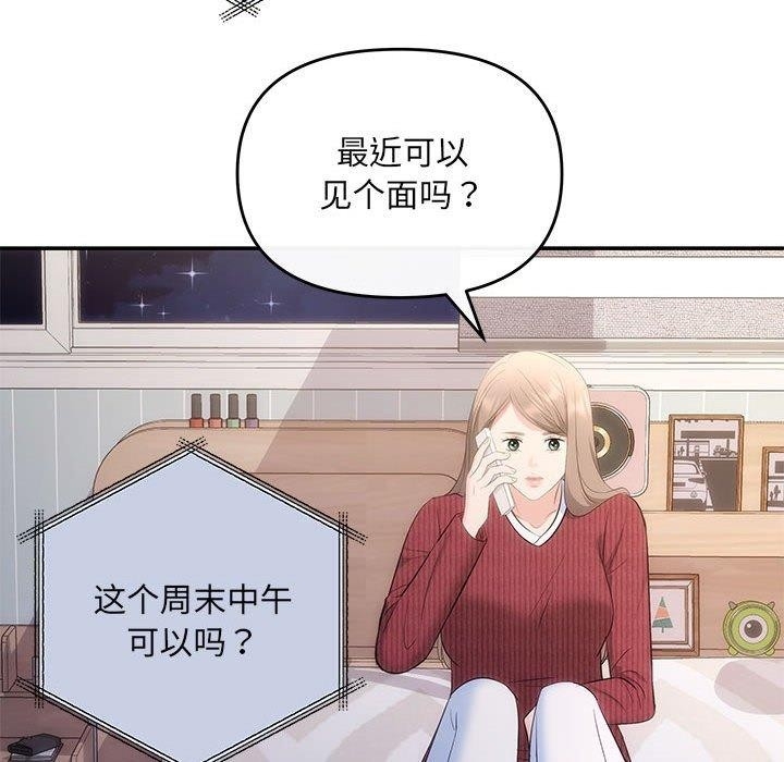 第123张