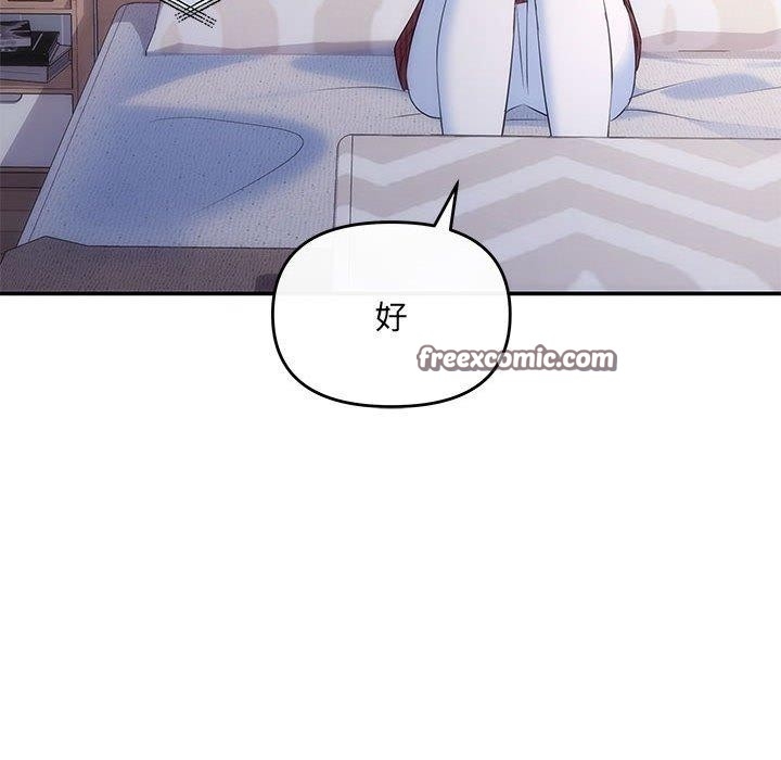 第125张