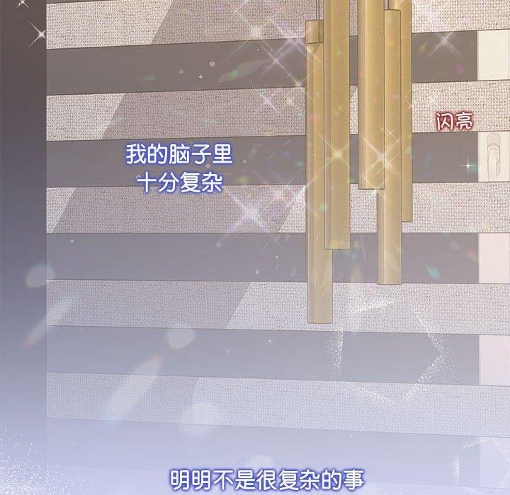 第130张