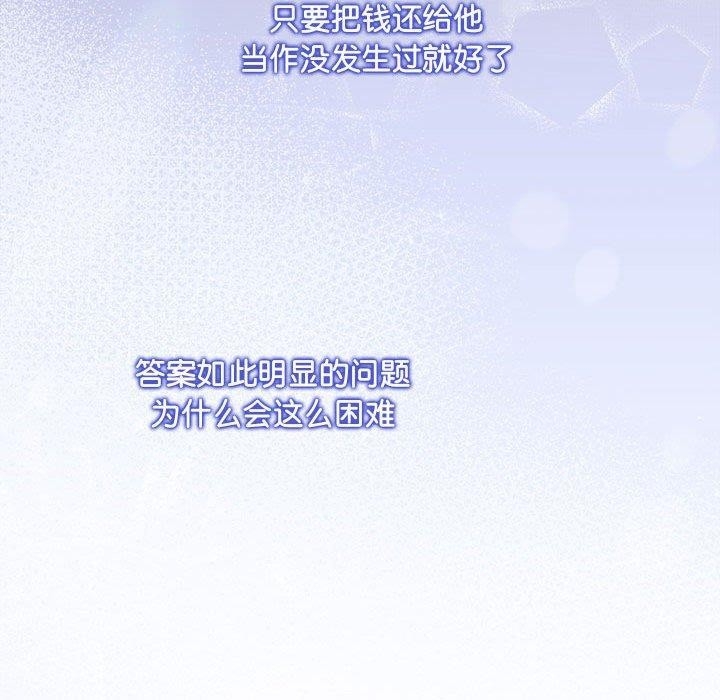 第131张