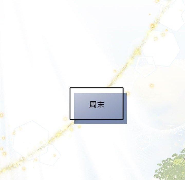 第138张