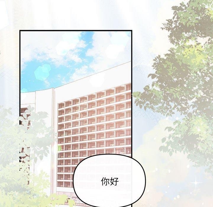 第139张