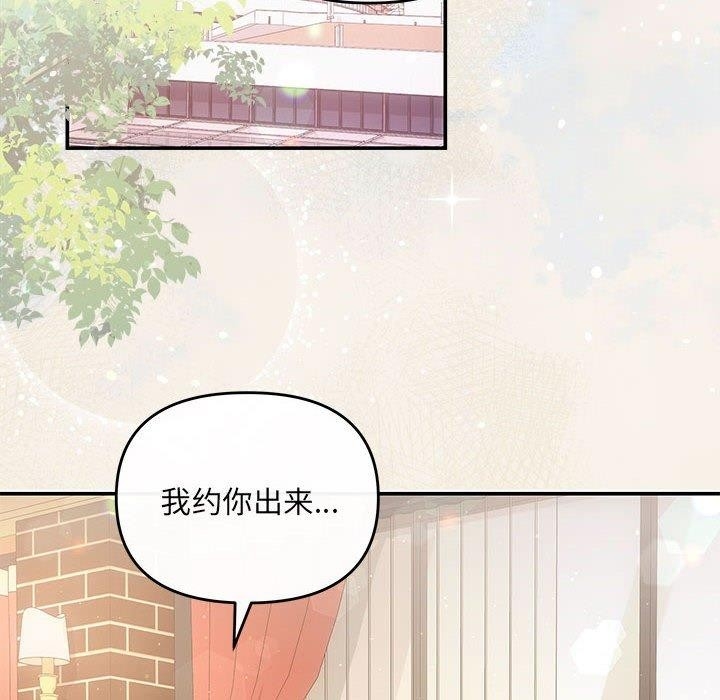 第141张