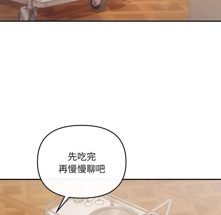 第143张