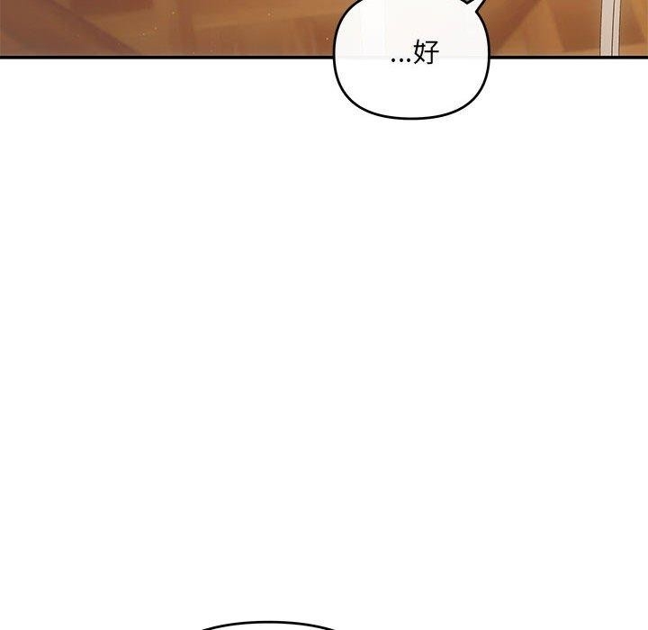 第2张