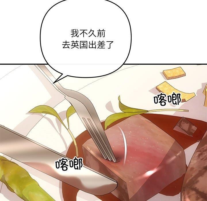 第3张