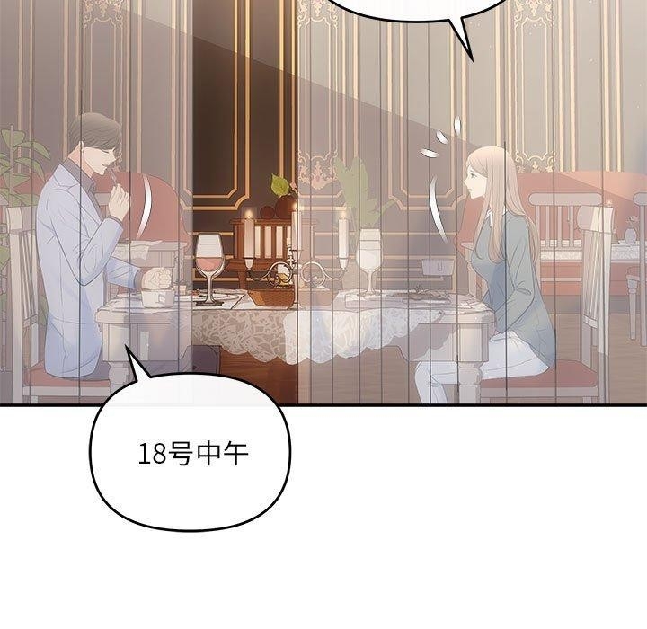 第7张