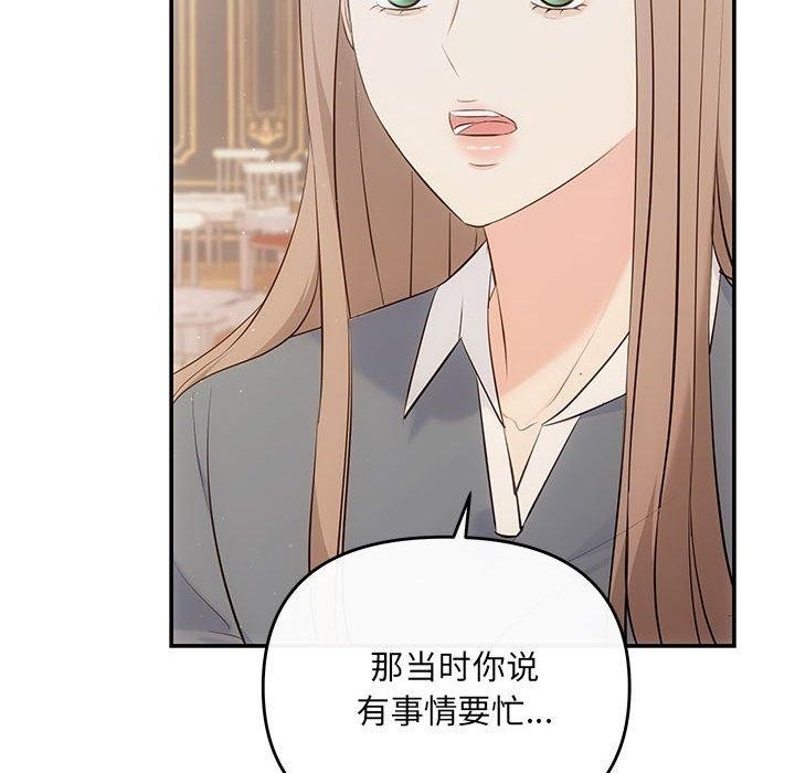 第11张