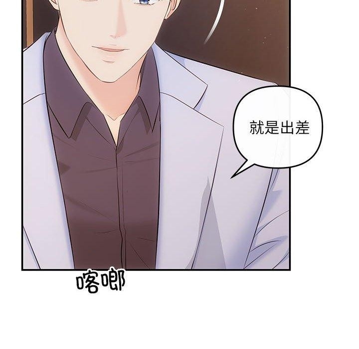 第15张