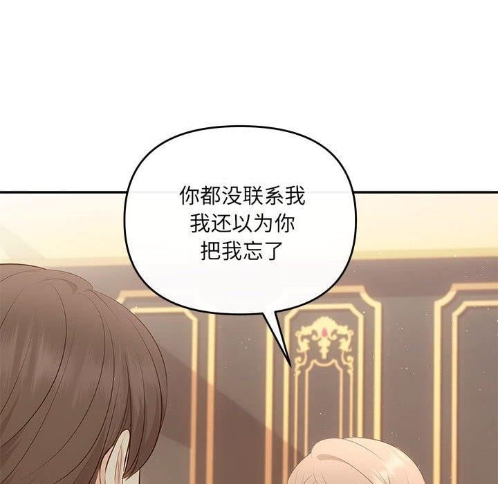 第17张