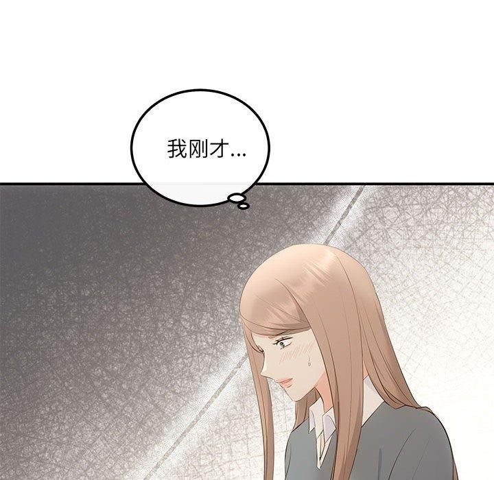 第31张