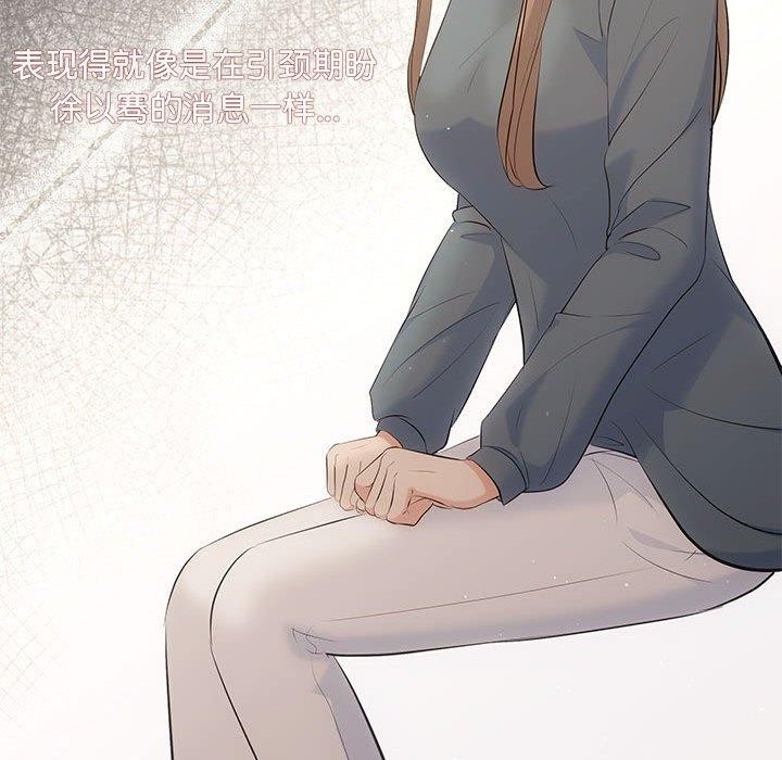 第33张