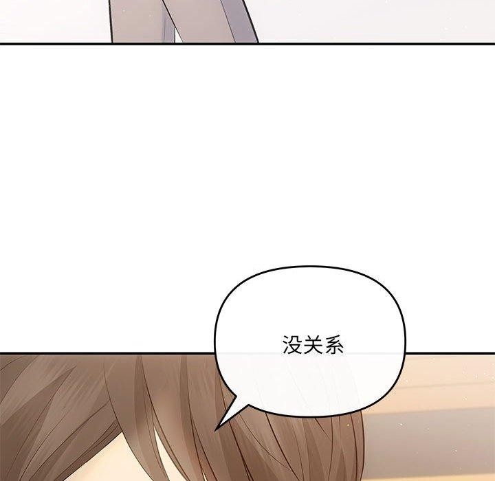 第36张