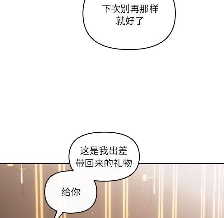 第40张