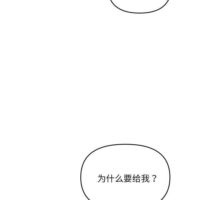 第43张
