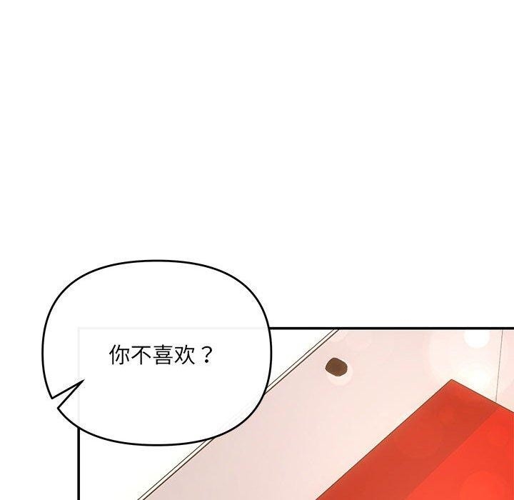 第49张
