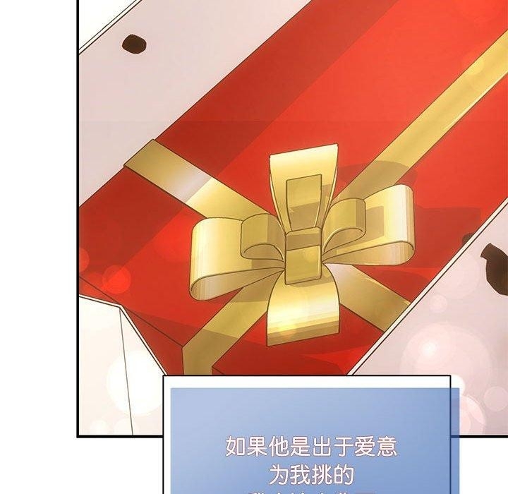 第51张