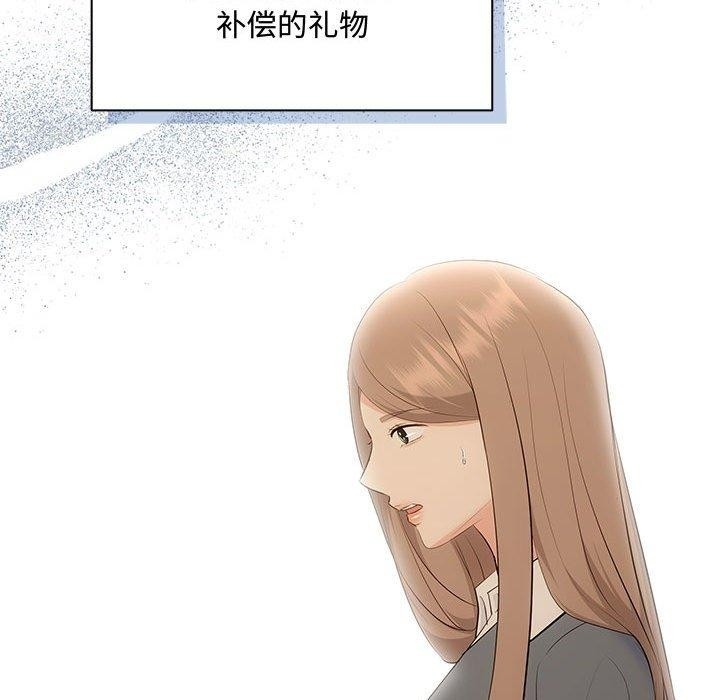 第56张