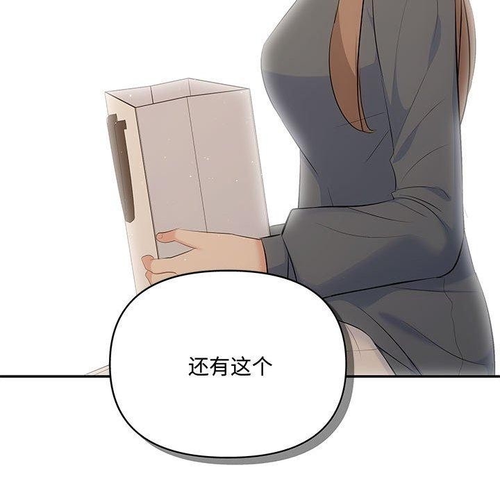 第57张