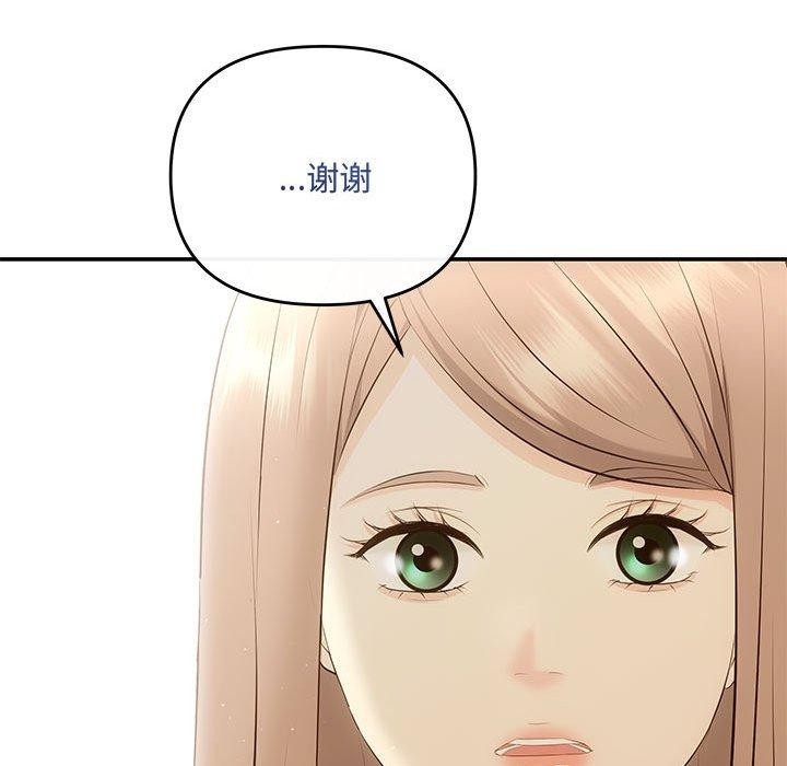 第65张