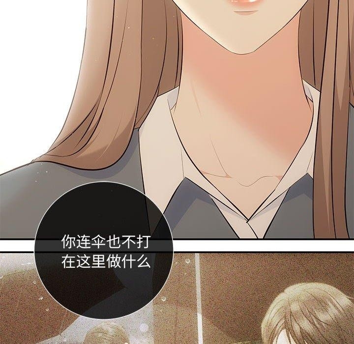 第68张