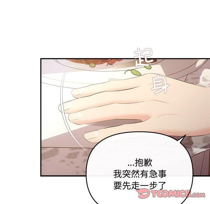 第73张