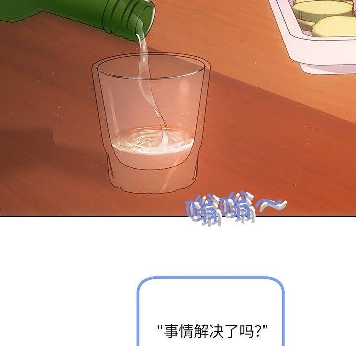 第91张