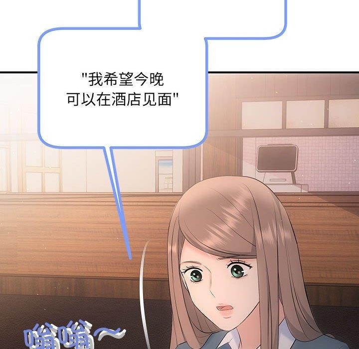 第93张