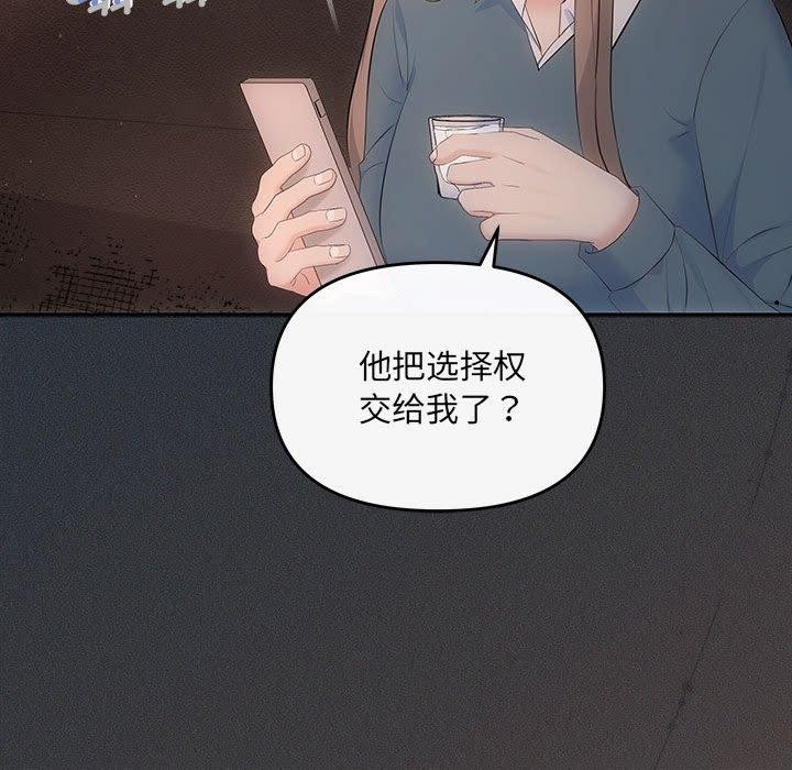 第96张