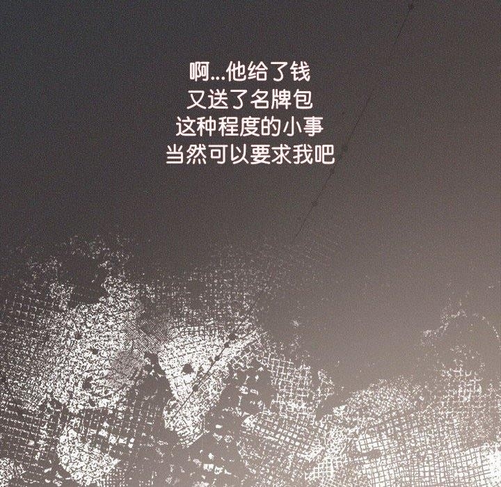 第98张