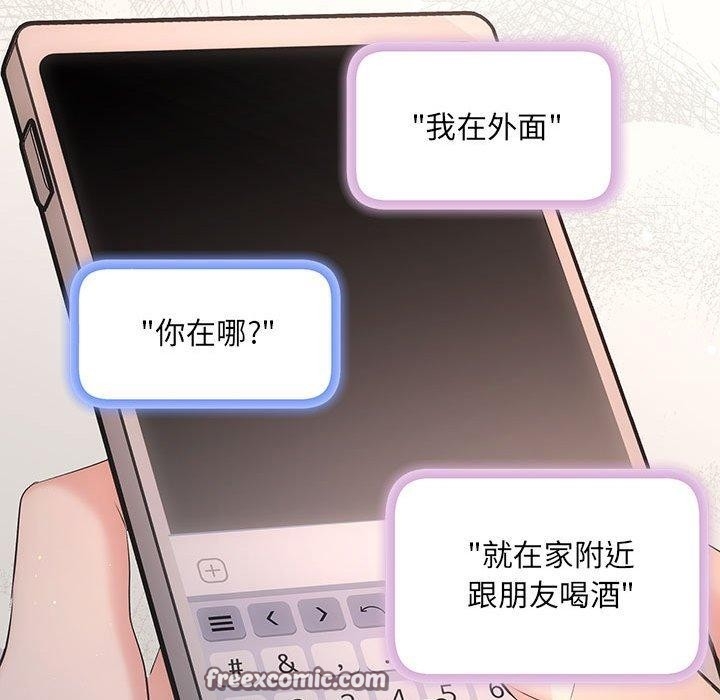 第103张