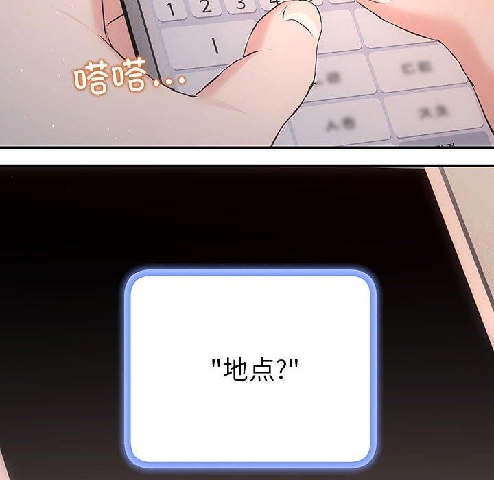 第105张