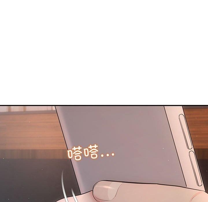 第111张