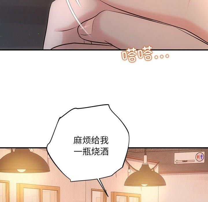 第114张