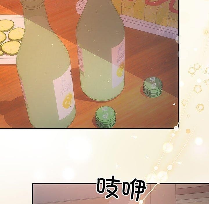 第119张