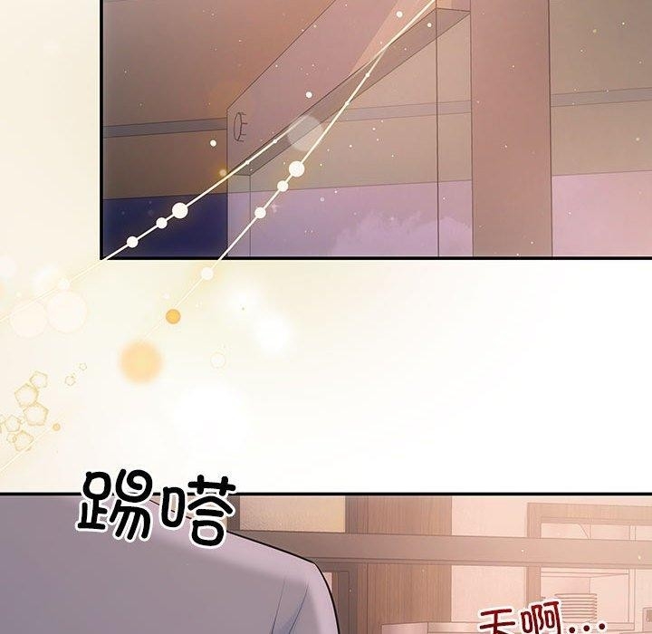 第121张