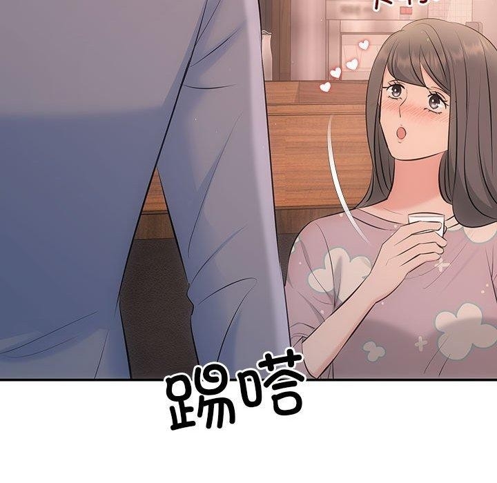 第124张