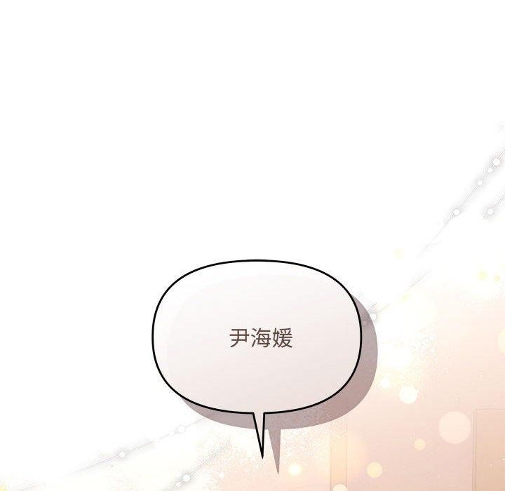 第126张