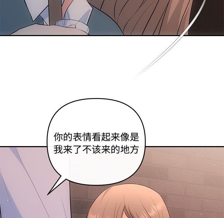 第136张
