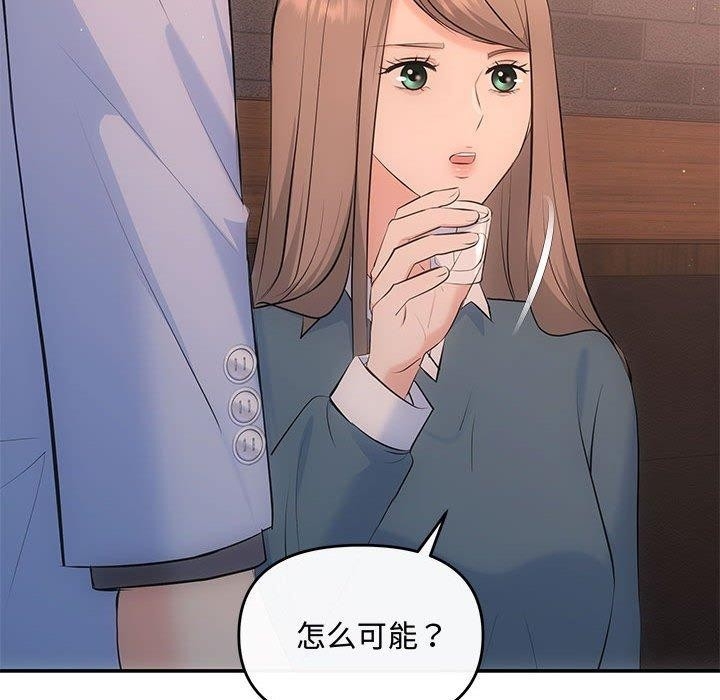 第137张